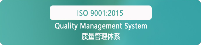 ISO 9001 Quality management systems