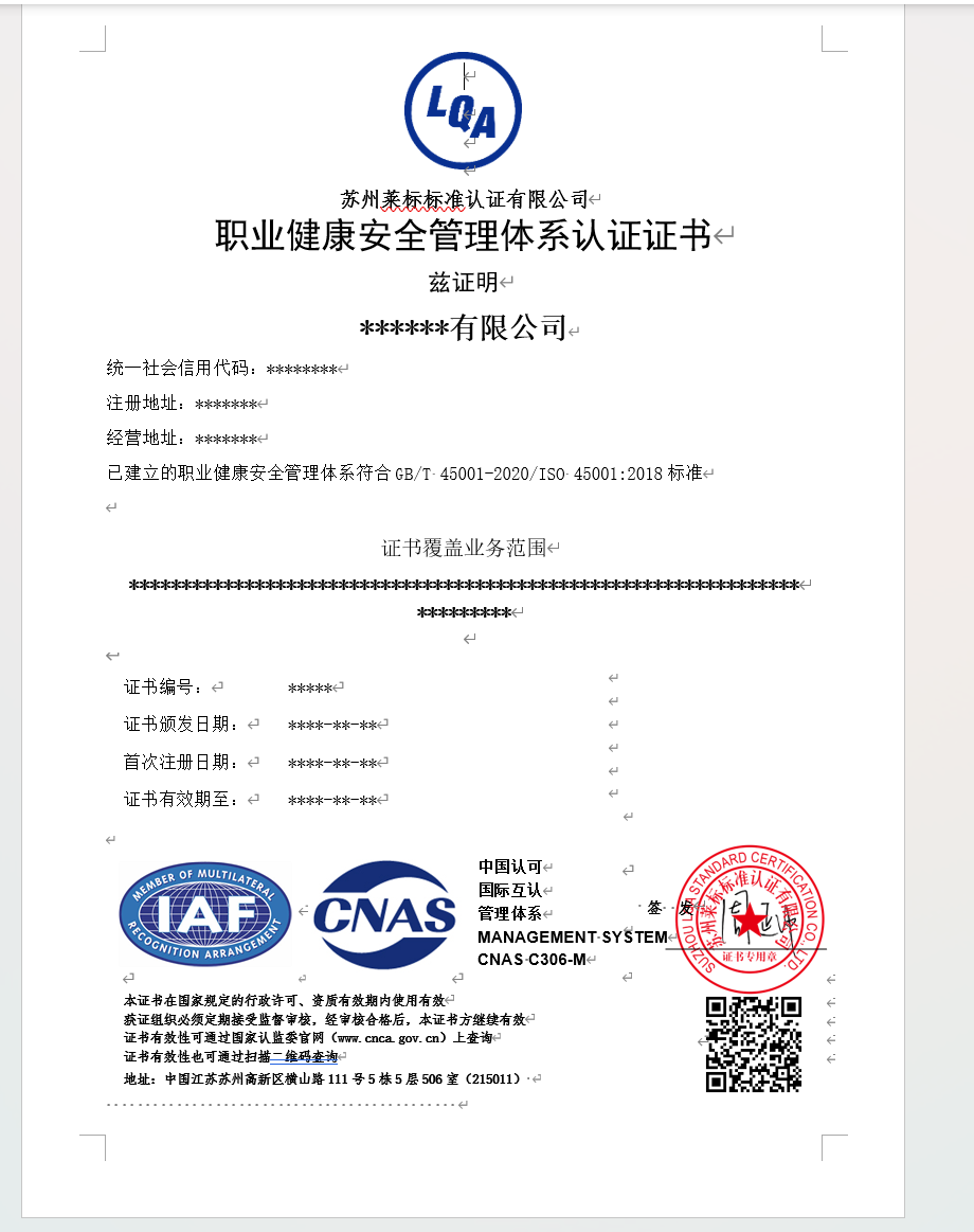 图片1(1).png