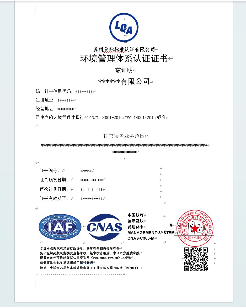 图片1(2).png